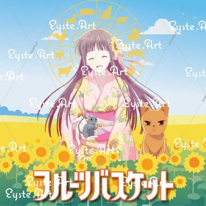 Fruits Basket - Tohru Honda