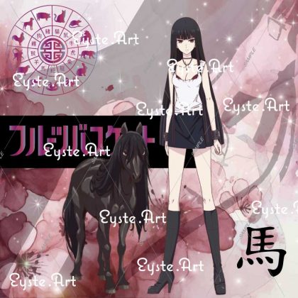 Fruits Basket - Isuzu the Horse