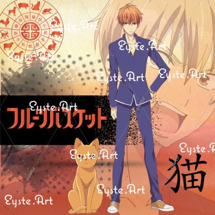 Fruits Basket - Kyo the Cat