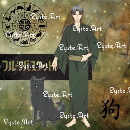 Fruits Basket - Shigure the Dog