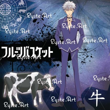 Fruits Basket - Hatsuharu the Cow