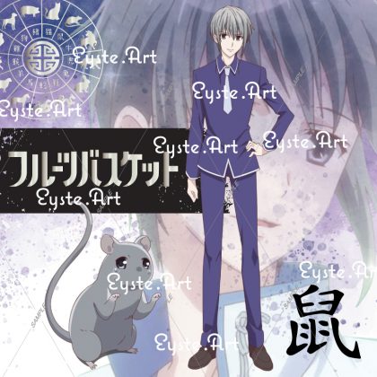 Fruits Basket - Yuki the Rat